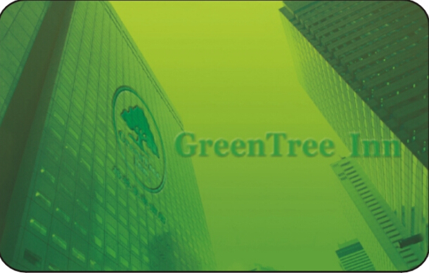 靈寶業(yè)務辦公